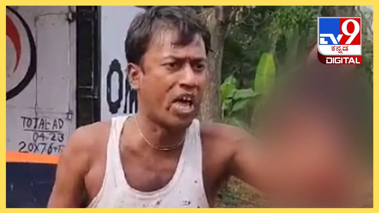 ಅಕ್ರಮ ಸಂಬಂಧದ ಶಂಕೆ; ಪತ್ನಿಯ ತಲೆ ಕಡಿದು ಬೀದಿಯಲ್ಲಿ ಮೆರವಣಿಗೆ ಮಾಡಿದ ಪತಿ ಅಕ್ರಮ ಸಂಬಂಧದ ಶಂಕೆ; ಪತ್ನಿಯ ತಲೆ ಕಡಿದು ಬೀದಿಯಲ್ಲಿ ಮೆರವಣಿಗೆ ಮಾಡಿದ ಪತಿ