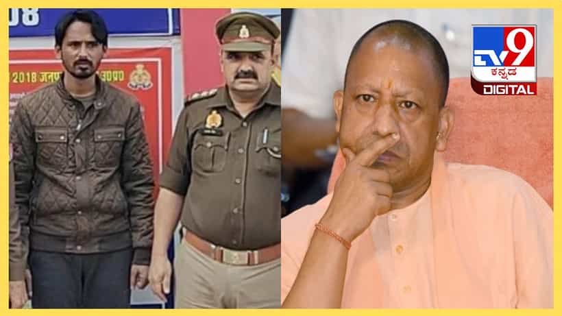 ಉತ್ತರಪ್ರದೇಶದಲ್ಲಿ ಭಯೋತ್ಪಾದಕ ದಾಳಿ ನಡೆಸಲು ಸಂಚು ರೂಪಿಸಿದ ಇಬ್ಬರನ್ನು ಬಂಧಿಸಿದ ಎಸ್ಟಿಎಫ್