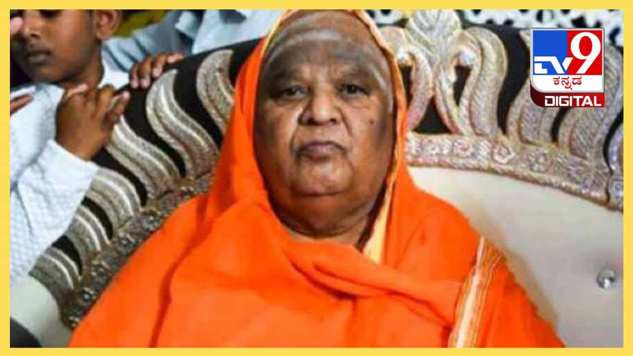 Kodi Mutt Swamiji: ಕೋಡಿಶ್ರೀ ನುಡಿದ ಭವಿಷ್ಯವಾಣಿಗಳು ಯಾವುದೆಲ್ಲ ನಿಜವಾಗಿವೆ? ಇಲ್ಲಿದೆ ನೋಡಿ