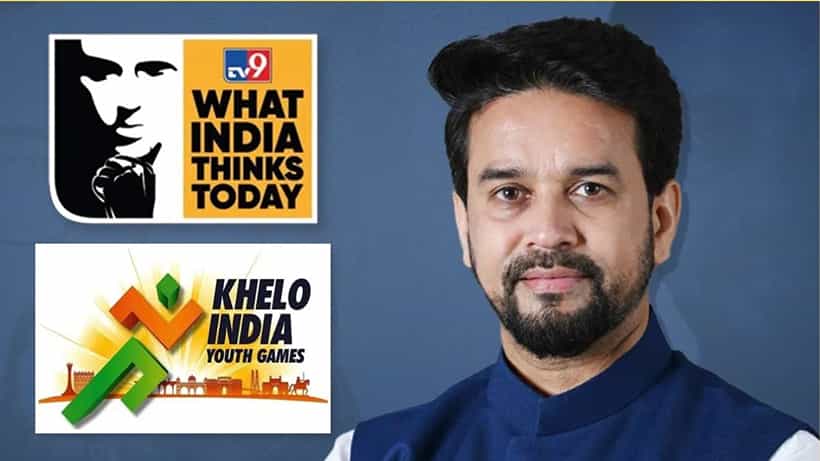 What India Thinks Today: ಖೇಲೋ ಇಂಡಿಯಾ ದೇಶವನ್ನು ಬಲಿಷ್ಠಗೊಳಿಸುತ್ತಿದೆ: ಅನುರಾಗ್ ಠಾಕೂರ್