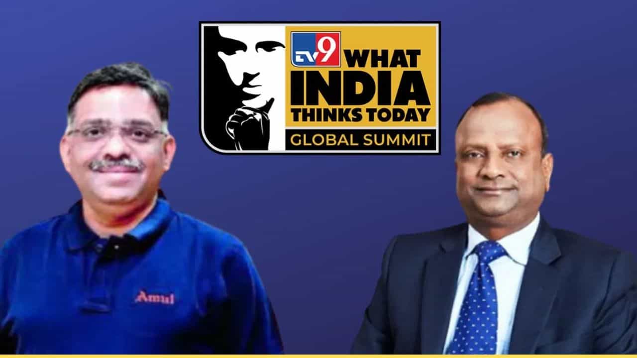 What India Thinks Today: ಭಾರತವನ್ನು ಆರ್ಥಿಕವಾಗಿ ಬದಲಾಯಿಸುವ ಕ್ರಮ ಹೇಗೆ? ಟಿವಿ9 ಜತೆಗೆ ಹಂಚಿಕೊಳ್ಳಲಿರುವ ಅಮುಲ್, ಎಸ್ಬಿಐ ಮುಖ್ಯಸ್ಥರು What India Thinks Today: ಭಾರತವನ್ನು ಆರ್ಥಿಕವಾಗಿ ಬದಲಾಯಿಸುವ ಕ್ರಮ ಹೇಗೆ? ಟಿವಿ9 ಜತೆಗೆ ಹಂಚಿಕೊಳ್ಳಲಿರುವ ಅಮುಲ್, ಎಸ್ಬಿಐ ಮುಖ್ಯಸ್ಥರು