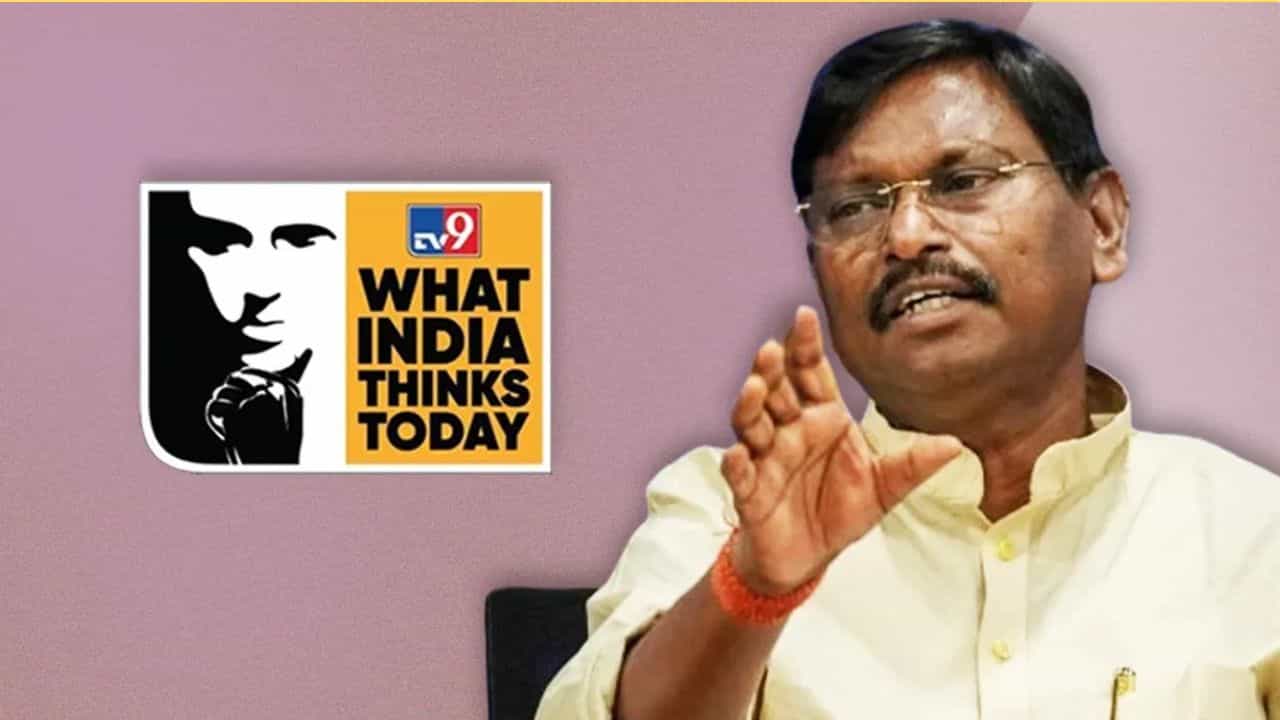 What India Thinks Today: ರೈತರ ಚಳವಳಿಗೆ ಪರಿಹಾರವೇನು? ಟಿವಿ9 ವೇದಿಕೆಯಲ್ಲಿ ಕೃಷಿ ಸಚಿವ ಅರ್ಜುನ್ ಮುಂಡಾ ಉತ್ತರ ಏನು? What India Thinks Today: ರೈತರ ಚಳವಳಿಗೆ ಪರಿಹಾರವೇನು? ಟಿವಿ9 ವೇದಿಕೆಯಲ್ಲಿ ಕೃಷಿ ಸಚಿವ ಅರ್ಜುನ್ ಮುಂಡಾ ಉತ್ತರ ಏನು?