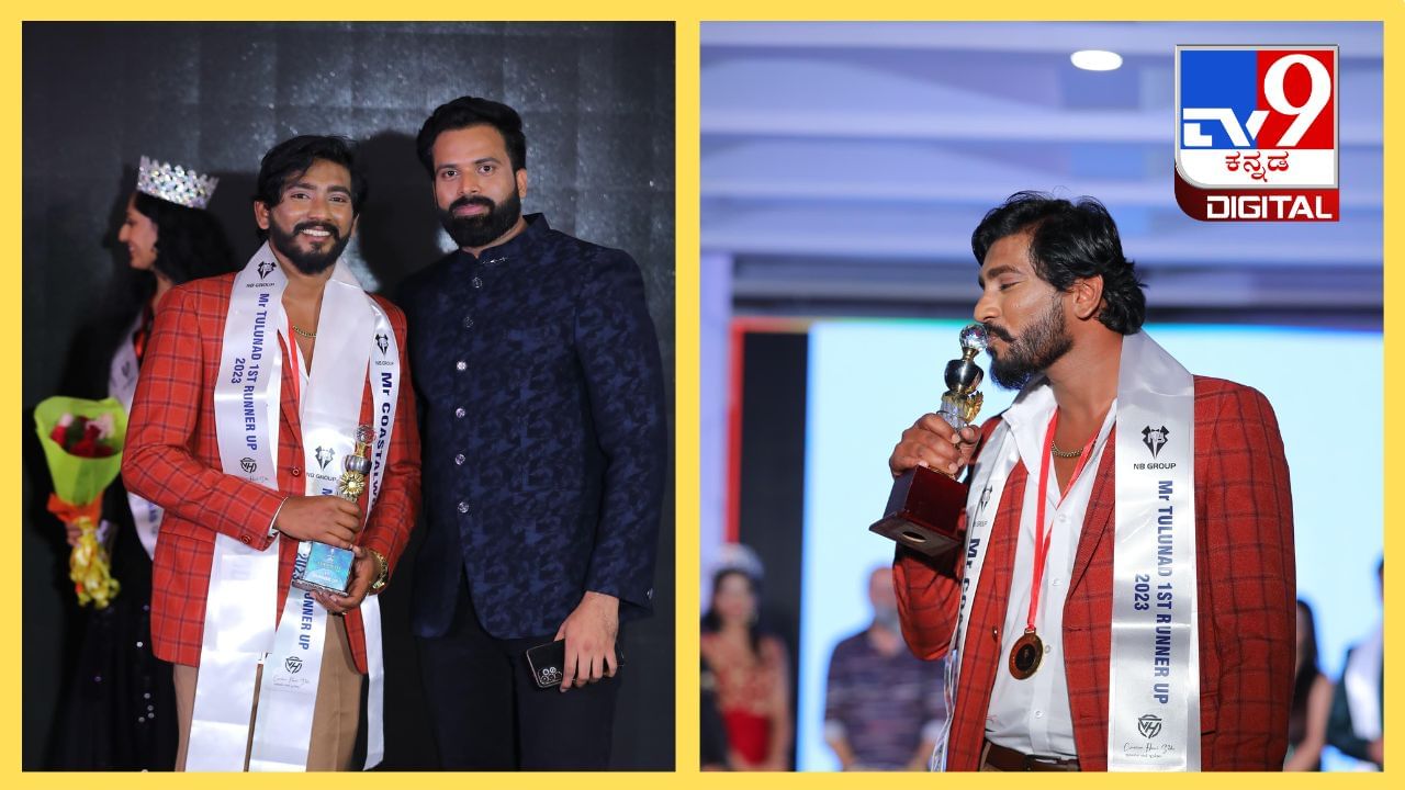ಜೀವನದ ಸವಾಲುಗಳನ್ನು ಮೆಟ್ಟಿ ನಿಂತು ಭರವಸೆಯ ಸಾಧನೆ ಮಾಡಿದ ಉದಯೋನ್ಮುಖ ಪ್ರತಿಭೆ ಕಾರ್ತಿಕ್ ವೈ ಬಿ ಜೀವನದ ಸವಾಲುಗಳನ್ನು ಮೆಟ್ಟಿ ನಿಂತು ಭರವಸೆಯ ಸಾಧನೆ ಮಾಡಿದ ಉದಯೋನ್ಮುಖ ಪ್ರತಿಭೆ ಕಾರ್ತಿಕ್ ವೈ ಬಿ