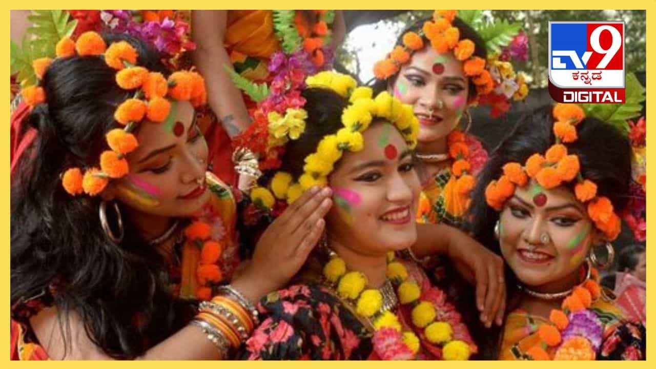 Falgun Month 2024: ಫಾಲ್ಗುಣ ಮಾಸದಲ್ಲಿ ಏನು ಮಾಡಬೇಕು, ಮಾಡಬಾರದು ಇಲ್ಲಿದೆ Falgun Month 2024: ಫಾಲ್ಗುಣ ಮಾಸದಲ್ಲಿ ಏನು ಮಾಡಬೇಕು, ಮಾಡಬಾರದು ಇಲ್ಲಿದೆ