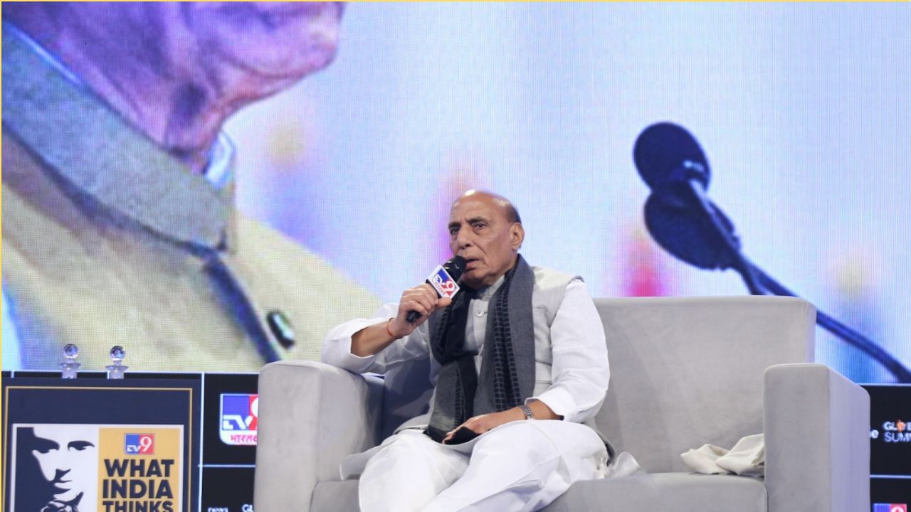 WITT TV9 Global Summit 2024: ರಾಹುಲ್ ಗಾಂಧಿ ಅವರೇ ಹೆದರಿದ್ದಾರೆ, ನಾವು ಯಾರನ್ನೂ ಭಯಪಡಿಸುವ ಕೆಲಸ ಮಾಡಿಲ್ಲ: ರಾಜನಾಥ್​ ಸಿಂಗ್