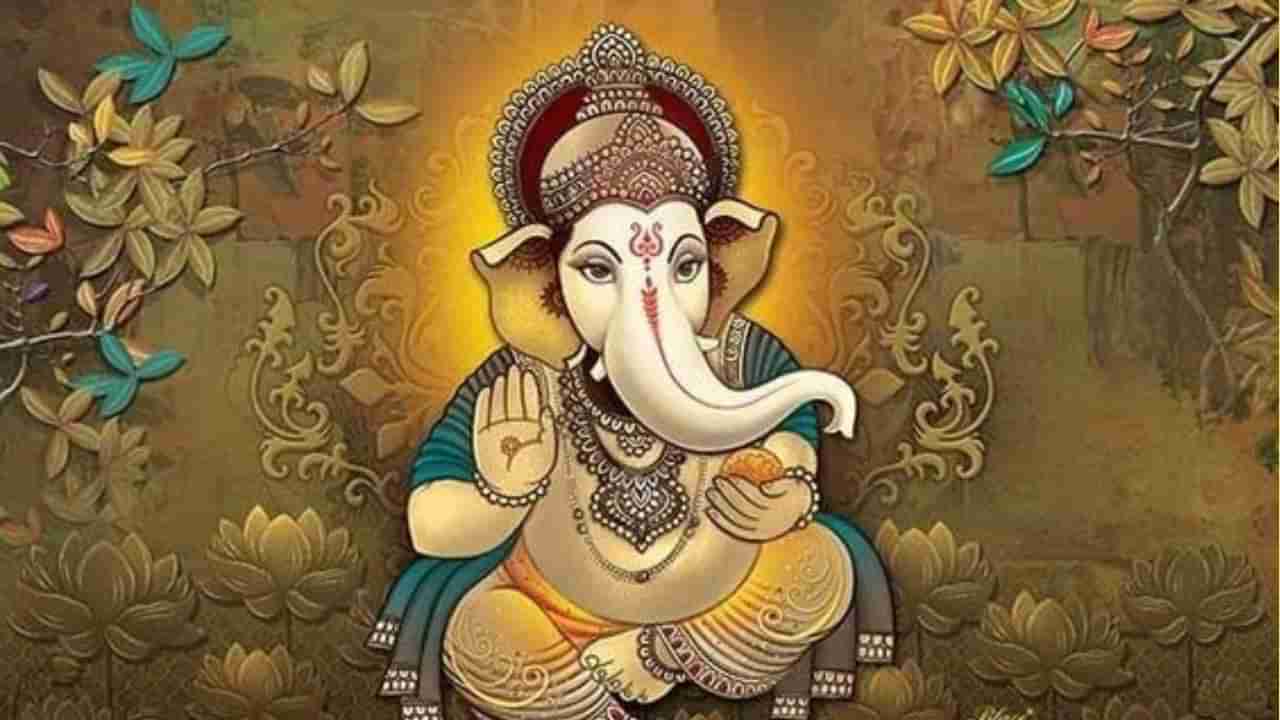 Sankashti Chaturthi: ಫಾಲ್ಗುಣ ಮಾಸದ ಸಂಕಷ್ಟ ಚತುರ್ಥಿ ಯಾವಾಗ? ಶುಭ ಸಮಯ, ಪೂಜಾ ಸಮಯ ಇಲ್ಲಿದೆ