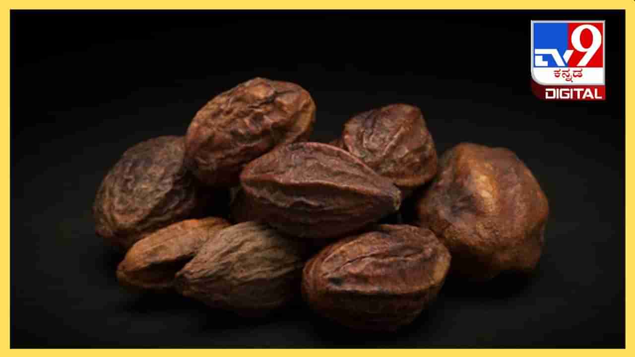 ಅಳಲೆ ಕಾಯಿಯಲ್ಲಿದೆ ಸಕಲರೋಗಗಳನ್ನು ನಿವಾರಿಸುವ ಗುಣ, ಇಲ್ಲಿದೆ ಸರಳ ಮನೆ ಮದ್ದು