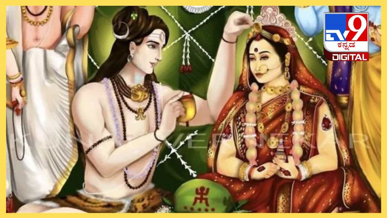 Maha Shivratri: 300 ವರ್ಷಗಳ ನಂತರ ಮಹಾಶಿವರಾತ್ರಿಯಂದು ಕೂಡಿ ಬರಲಿದೆ ತ್ರಿಗ್ರಾಹಿ ಯೋಗ Maha Shivratri: 300 ವರ್ಷಗಳ ನಂತರ ಮಹಾಶಿವರಾತ್ರಿಯಂದು ಕೂಡಿ ಬರಲಿದೆ ತ್ರಿಗ್ರಾಹಿ ಯೋಗ