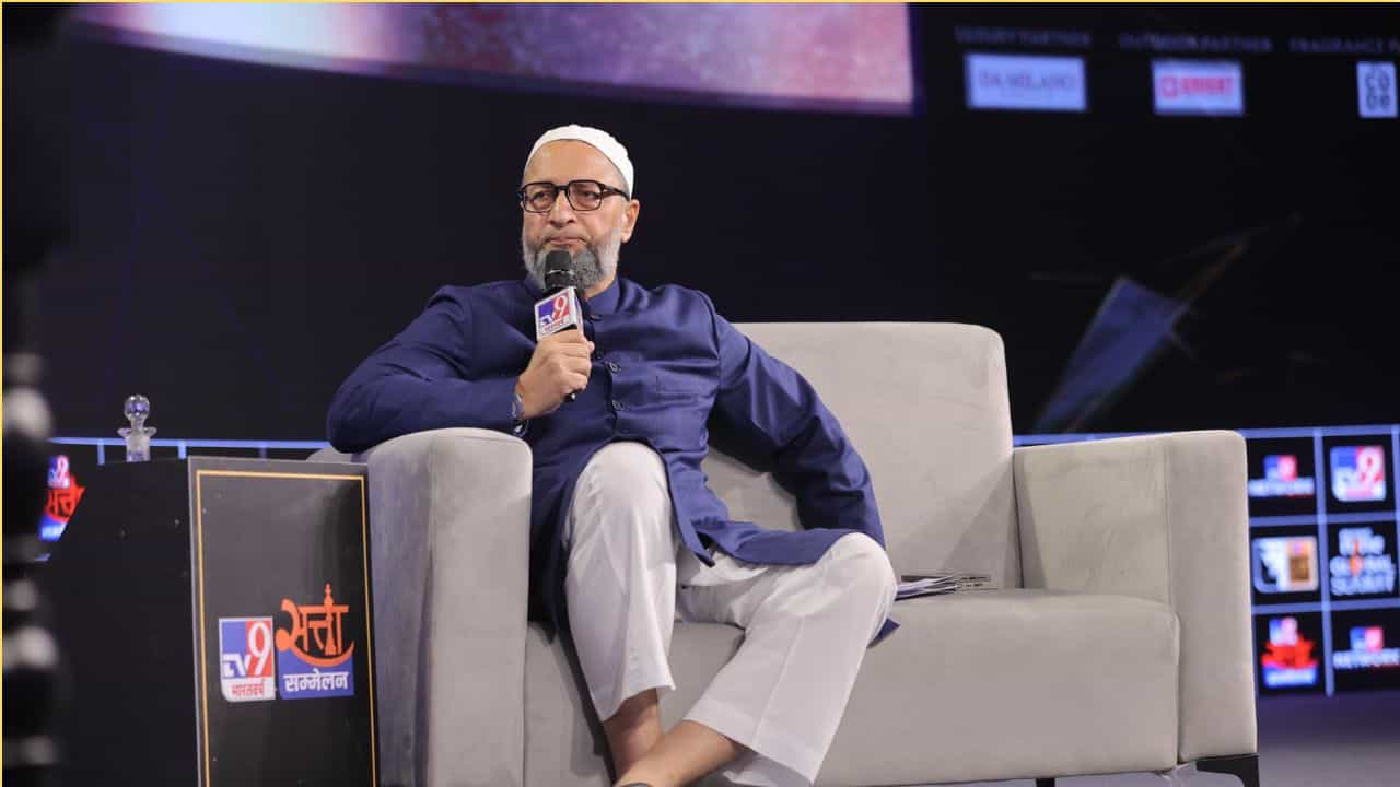 WITT Global Summit 2024: ಅಯೋಧ್ಯೆ ತೀರ್ಪು, ರೈತರ ಚಳವಳಿ ಬಗ್ಗೆ ಓವೈಸಿ ಅಭಿಪ್ರಾಯವೇನು? WITT Global Summit 2024: ಅಯೋಧ್ಯೆ ತೀರ್ಪು, ರೈತರ ಚಳವಳಿ ಬಗ್ಗೆ ಓವೈಸಿ ಅಭಿಪ್ರಾಯವೇನು?
