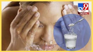 ಅಳಲೆ ಕಾಯಿಯಲ್ಲಿದೆ ಸಕಲರೋಗಗಳನ್ನು ನಿವಾರಿಸುವ ಗುಣ, ಇಲ್ಲಿದೆ ಸರಳ ಮನೆ ಮದ್ದು