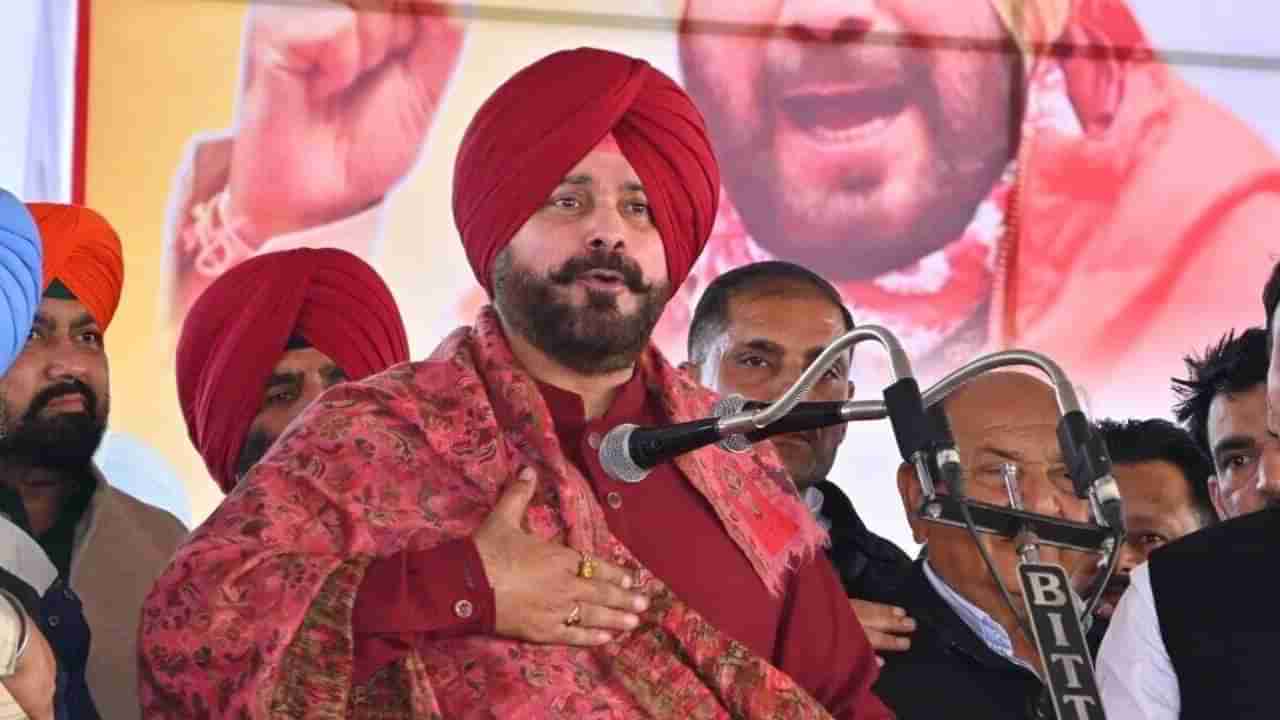 Sidhu: ಪ್ರಪಂಚದಲ್ಲೇ ಅತಿದೊಡ್ಡ ಸುಳ್ಳು ಅಂದ್ರೆ ರೈತರ ಆದಾಯ ಡಬಲ್ ಮಾಡ್ತೀನಿ ಅನ್ನೋದು: ನವಜೋತ್ ಸಿಂಗ್ ಸಿಧು