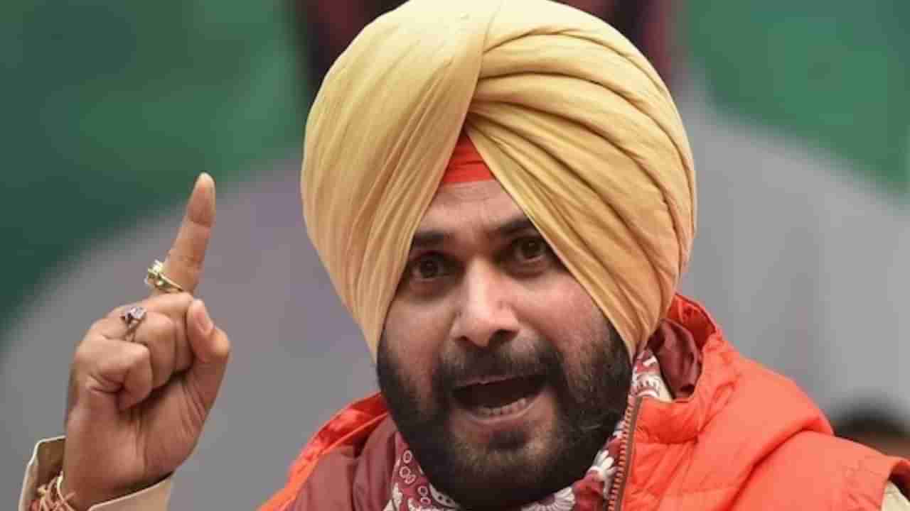 Navjot Singh Sidhu: ಕಾಂಗ್ರೆಸ್​​ ತೊರೆದು ಬಿಜೆಪಿ ಸೇರಲಿದ್ದಾರೆ ನವಜೋತ್ ಸಿಂಗ್ ಸಿಧು: ವರದಿ