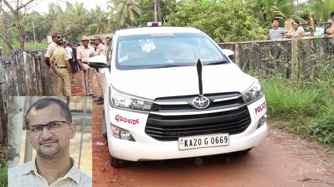 ಉಡುಪಿ ನಾಲ್ವರ ಬರ್ಬರ ಹತ್ಯೆ ಪ್ರಕರಣ ನಿರ್ಣಾಯಕ ಹಂತಕ್ಕೆ, ತಾಜಾ ಏನು? ಉಡುಪಿ ನಾಲ್ವರ ಬರ್ಬರ ಹತ್ಯೆ ಪ್ರಕರಣ ನಿರ್ಣಾಯಕ ಹಂತಕ್ಕೆ, ತಾಜಾ ಏನು?