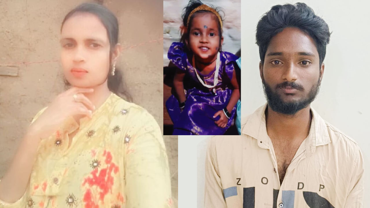 Dharwad Mother: ಕಾಮದಾಹಕ್ಕೆ ಅಡ್ಡಿಯಾಗಿದ್ದ ಸ್ವಂತ ವಿಕಲಾಂಗ ಮಗಳ ಕತ್ತು ಕತ್ತರಿಸಿ ಸಾಯಿಸಿದ ಮಹಿಳೆ Dharwad Mother: ಕಾಮದಾಹಕ್ಕೆ ಅಡ್ಡಿಯಾಗಿದ್ದ ಸ್ವಂತ ವಿಕಲಾಂಗ ಮಗಳ ಕತ್ತು ಕತ್ತರಿಸಿ ಸಾಯಿಸಿದ ಮಹಿಳೆ