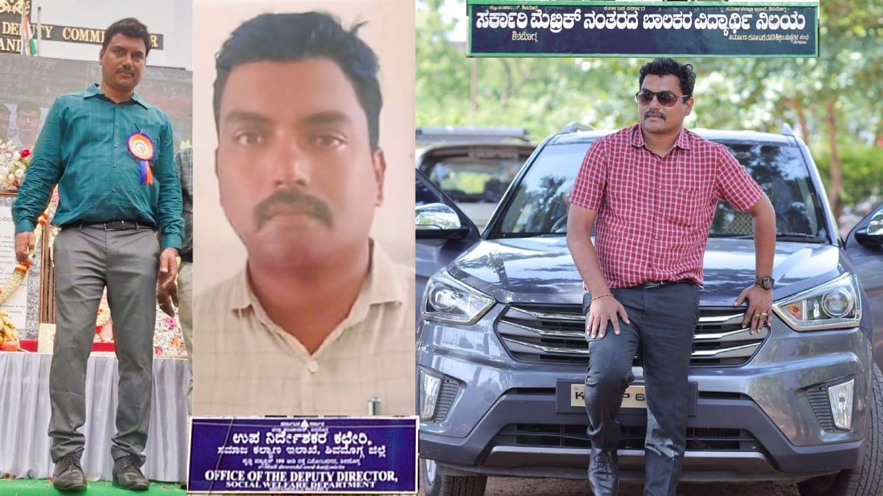 Golmaal officer suspended: ಸಮಾಜ ಕಲ್ಯಾಣ ಇಲಾಖೆಯ ಭ್ರಷ್ಟ ಅಧಿಕಾರಿ ಕೊನೆಗೂ ಅಮಾನತು, ಇನ್ನಷ್ಟು ತನಿಖೆ ಆದ್ರೆ ಮತ್ತಷ್ಟು ಗೋಲ್ ಮಾಲ್ ಬಯಲಾಗುತ್ತೆ Golmaal officer suspended: ಸಮಾಜ ಕಲ್ಯಾಣ ಇಲಾಖೆಯ ಭ್ರಷ್ಟ ಅಧಿಕಾರಿ ಕೊನೆಗೂ ಅಮಾನತು, ಇನ್ನಷ್ಟು ತನಿಖೆ ಆದ್ರೆ ಮತ್ತಷ್ಟು ಗೋಲ್ ಮಾಲ್ ಬಯಲಾಗುತ್ತೆ