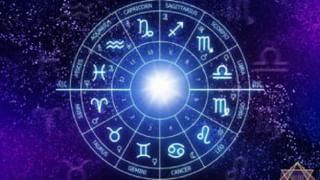 Numerology Prediction: ಸಂಖ್ಯಾಶಾಸ್ತ್ರ ಪ್ರಕಾರ ಜನ್ಮಸಂಖ್ಯೆಗೆ ಅನುಗುಣವಾಗಿ ಫೆಬ್ರವರಿ 23ರ ದಿನಭವಿಷ್ಯ  