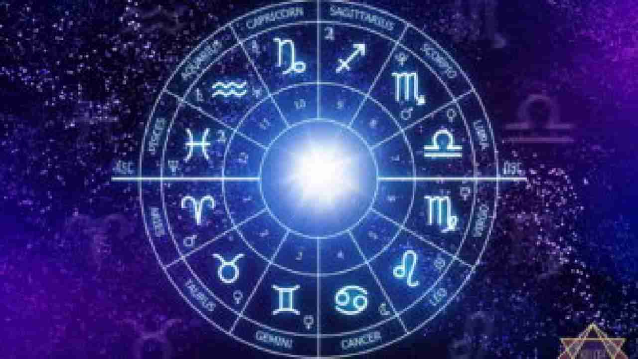 Horoscope: ದಿನಭವಿಷ್ಯ; ಈ ರಾಶಿಯವರು ನಂಬಿಕೆಯನ್ನು ಉಳಿಸಿಕೊಳ್ಳಲು ಪ್ರಯತ್ನಿಸಬೇಕಾಗಿದೆ