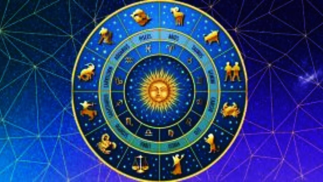 Horoscope 01 Mar: ಆಪ್ತರನ್ನು ದೂರ ಮಾಡಿಕೊಳ್ಳುವಿರಿ, ಮನಸ್ಸು ಬಹಳ ಖಿನ್ನತೆಗೆ ಹೋಗಬಹುದು