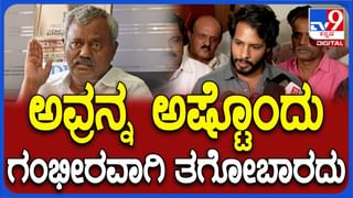 ಬಿಜೆಪಿ ನಾಯಕರ ವಿರುದ್ಧ ಆರೋಪಗಳನ್ನು ಮಾಡಿರುವ ರಂಗನಾಥ್ ಕೇವಲ ಜೆಡಿಎಸ್ ಅಭ್ಯರ್ಥಿ ಮಾತ್ರ: ಎಸ್ ಟಿ ಸೋಮಶೇಖರ್