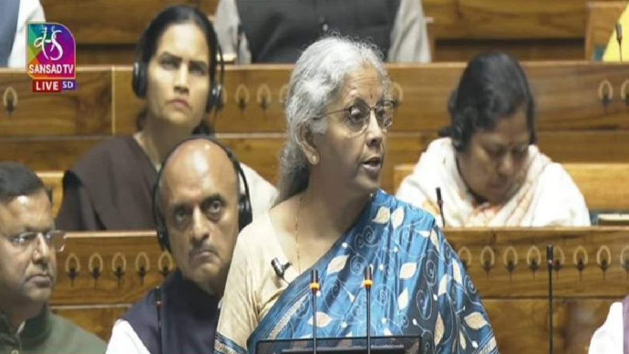 Union Budget 2024: ಕೇವಲ 1 ಗಂಟೆಯಲ್ಲಿ ಬಜೆಟ್ ಓದಿ ಮುಗಿಸಿದ ನಿರ್ಮಲಾ ಸೀತಾರಾಮನ್ Union Budget 2024: ಕೇವಲ 1 ಗಂಟೆಯಲ್ಲಿ ಬಜೆಟ್ ಓದಿ ಮುಗಿಸಿದ ನಿರ್ಮಲಾ ಸೀತಾರಾಮನ್