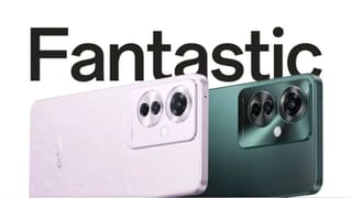 ಬಜೆಟ್ ಪ್ರಿಯರನ್ನು ದಂಗಾಗಿಸಿದೆ ಈ ಹೊಸ ಸ್ಮಾರ್ಟ್​ಫೋನ್: ಇಷ್ಟು ಕಡಿಮೆ ಬೆಲೆಗೆ ಎಂಥ ಫೋನ್