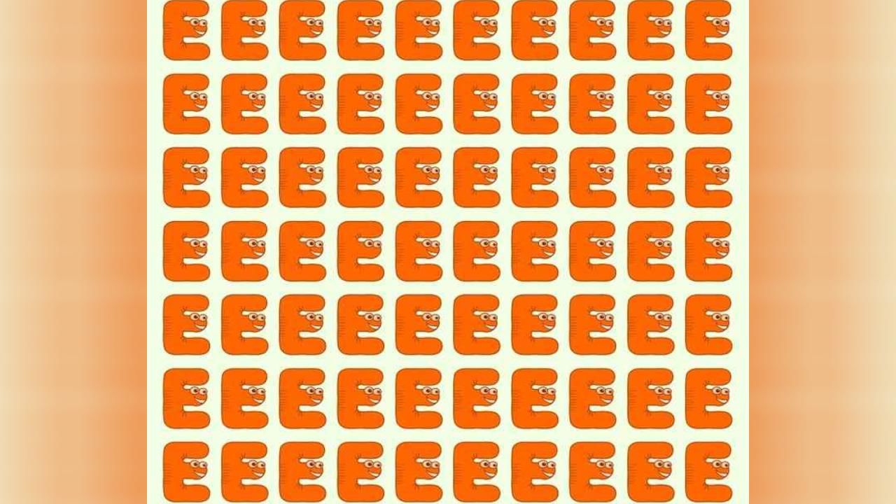 Optical Illusions: ಅಷ್ಟೂ 'E'ಗಳ ಮಧ್ಯೆ ಭಿನ್ನಾವಾಗಿರುವ ಒಂದನ್ನು ಪತ್ತೆ ಹಚ್ಚಬಲ್ಲಿರಾ? Optical Illusions: ಅಷ್ಟೂ 'E'ಗಳ ಮಧ್ಯೆ ಭಿನ್ನಾವಾಗಿರುವ ಒಂದನ್ನು ಪತ್ತೆ ಹಚ್ಚಬಲ್ಲಿರಾ?