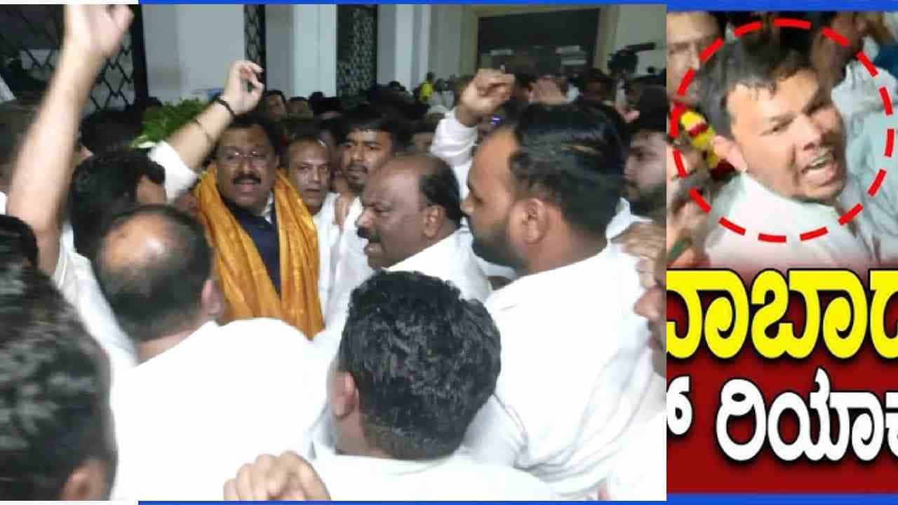 ವಿಧಾನಸೌಧದಲ್ಲಿ ಪಾಕ್ ಪರ ಘೋಷಣೆ, ಅಪರಿಚಿತ ವ್ಯಕ್ತಿ ವಿರುದ್ಧ ಎಫ್ಐಆರ್ ದಾಖಲು ವಿಧಾನಸೌಧದಲ್ಲಿ ಪಾಕ್ ಪರ ಘೋಷಣೆ, ಅಪರಿಚಿತ ವ್ಯಕ್ತಿ ವಿರುದ್ಧ ಎಫ್ಐಆರ್ ದಾಖಲು