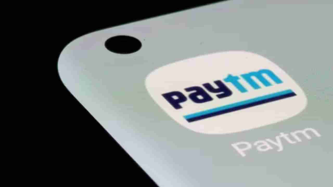 Paytm vs RBI: ಪೇಟಿಎಂ ಮಾಡಿದ ತಪ್ಪುಗಳೇನು? ಆರ್​ಬಿಐನದ್ದು ಪ್ರತೀಕಾರದ ಕ್ರಮವಾ? ನಿರ್ಬಂಧದ ಹಿಂದಿನ ಅಸಲಿ ಕಾರಣ ಇದು