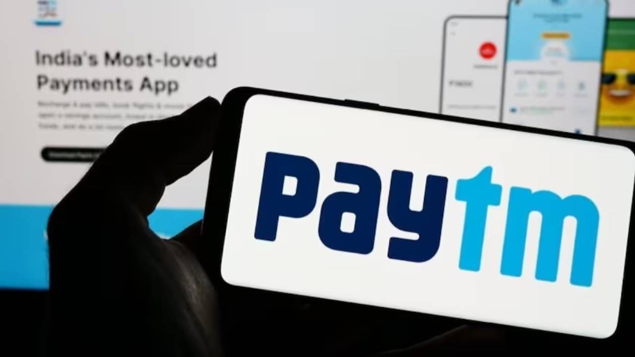 Paytm Updates: ಪೇಟಿಎಂ ಜೊತೆ ಕೆಲಸ ಮಾಡಲು ಸಿದ್ಧ ಎಂದ ಎಕ್ಸಿಸ್ ಬ್ಯಾಂಕ್; ಪೇಟಿಎಂ ಪೇಮೆಂಟ್ಸ್ ಬ್ಯಾಂಕ್ ನಿರ್ದೇಶಕಿ ರಾಜೀನಾಮೆ