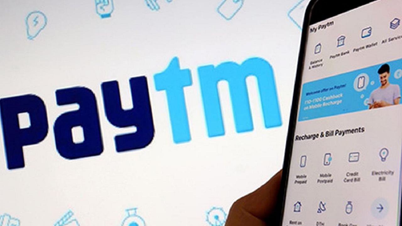 Paytm FASTag: ಪೇಟಿಎಂ ಫಾಸ್ಟ್ಯಾಗ್, ವ್ಯಾಲಟ್ ಬಳಕೆ ನಿಲ್ಲಿಸಬೇಕಿಲ್ಲ; ಅಷ್ಟಕ್ಕೂ ಆರ್ಬಿಐ ನಿರ್ಬಂಧ ಹಾಕಿದ್ದು ಯಾಕೆ, ಡೀಟೇಲ್ಸ್ ನೋಡಿ Paytm FASTag: ಪೇಟಿಎಂ ಫಾಸ್ಟ್ಯಾಗ್, ವ್ಯಾಲಟ್ ಬಳಕೆ ನಿಲ್ಲಿಸಬೇಕಿಲ್ಲ; ಅಷ್ಟಕ್ಕೂ ಆರ್ಬಿಐ ನಿರ್ಬಂಧ ಹಾಕಿದ್ದು ಯಾಕೆ, ಡೀಟೇಲ್ಸ್ ನೋಡಿ
