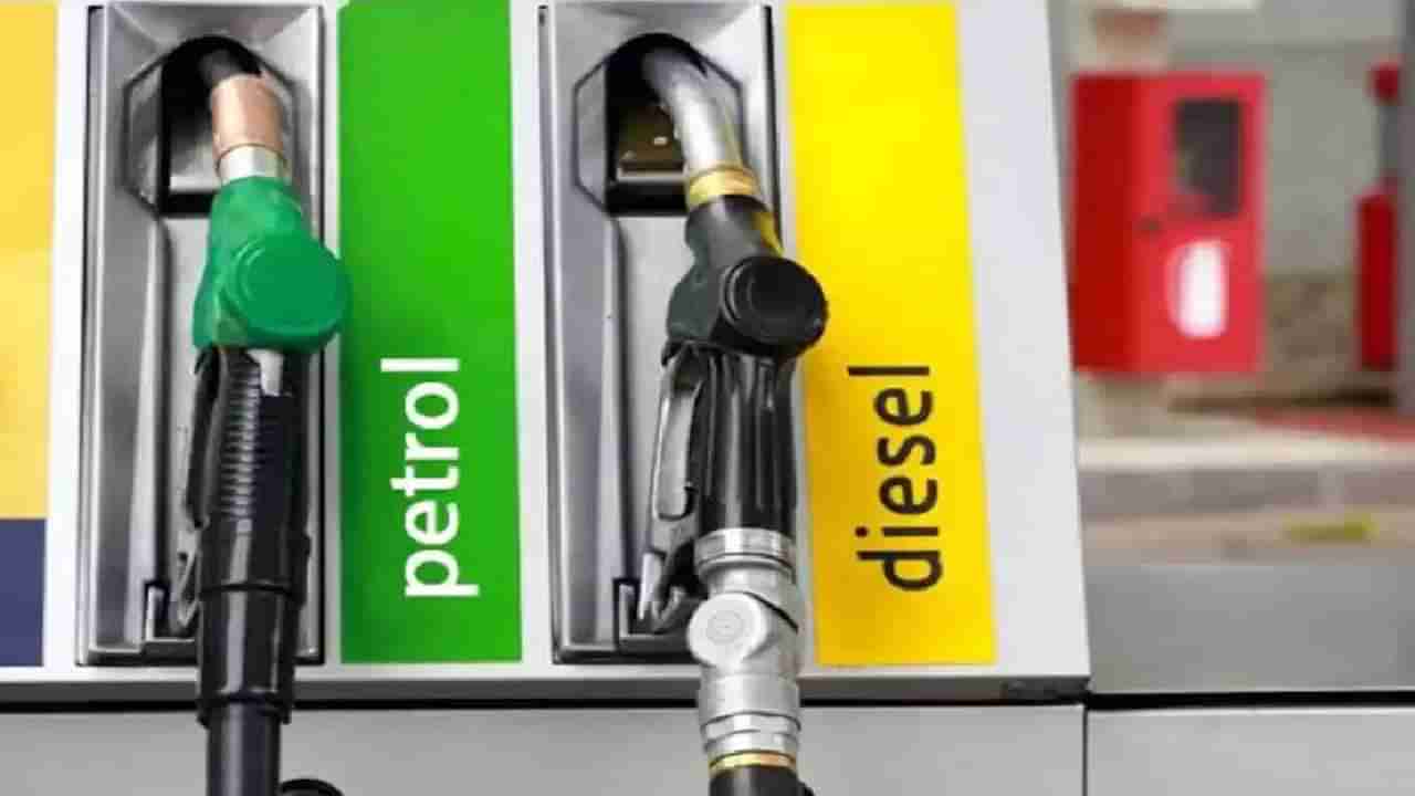 Petrol Diesel Price on February 08: ರಾಜಸ್ಥಾನ, ಉತ್ತರಾಖಂಡದಲ್ಲಿ ಪೆಟ್ರೋಲ್, ಡೀಸೆಲ್ ಬೆಲೆ ಹೆಚ್ಚಳ