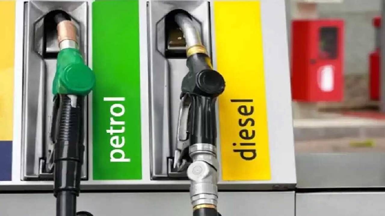 Petrol Diesel Price on February 08: ರಾಜಸ್ಥಾನ, ಉತ್ತರಾಖಂಡದಲ್ಲಿ ಪೆಟ್ರೋಲ್, ಡೀಸೆಲ್ ಬೆಲೆ ಹೆಚ್ಚಳ