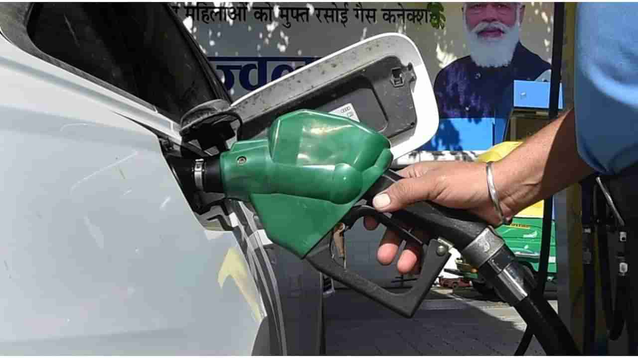 Petrol Diesel Price on February 13: ಕಚ್ಚಾತೈಲ ಬೆಲೆಯಲ್ಲಿ ಇಳಿಕೆ, ಮಹಾರಾಷ್ಟ್ರದಲ್ಲಿ ಪೆಟ್ರೋಲ್ ಅಗ್ಗ