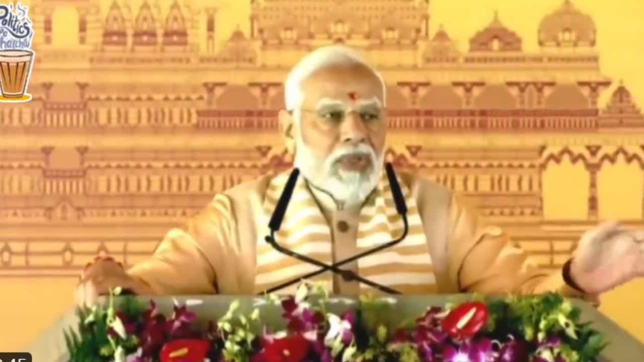 ಇಂದು ಸುದಾಮ ಕೃಷ್ಣನಿಗೆ ಚೀಲದಲ್ಲಿ ಅಕ್ಕಿ ನೀಡುತ್ತಿದ್ದರೆ ಅದು ಭ್ರಷ್ಟಾಚಾರ ಆಗುತ್ತಿತ್ತು: ಮೋದಿ ಇಂದು ಸುದಾಮ ಕೃಷ್ಣನಿಗೆ ಚೀಲದಲ್ಲಿ ಅಕ್ಕಿ ನೀಡುತ್ತಿದ್ದರೆ ಅದು ಭ್ರಷ್ಟಾಚಾರ ಆಗುತ್ತಿತ್ತು: ಮೋದಿ