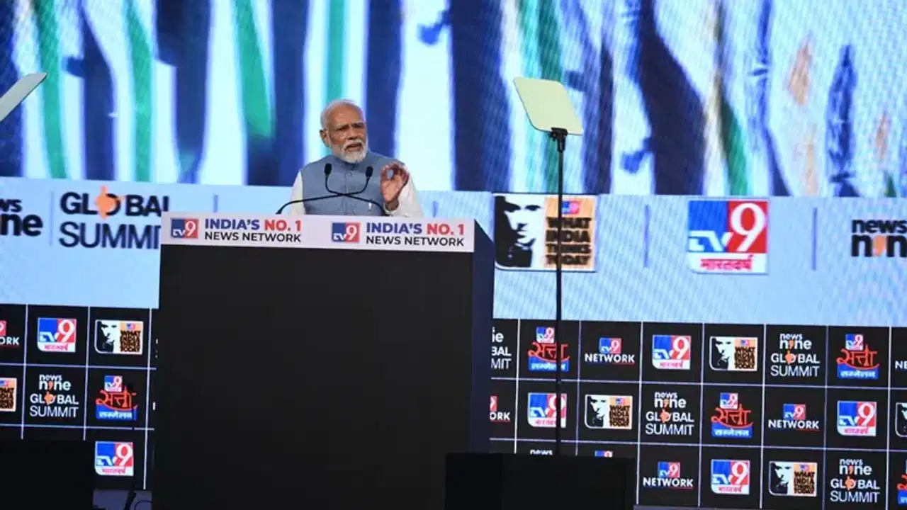 WITT Global Summit: ಟಿವಿ9 ನೆಟ್ವರ್ಕ್ ಕಾರ್ಯಕ್ಕೆ ನಮೋ ಮೆಚ್ಚುಗೆ WITT Global Summit: ಟಿವಿ9 ನೆಟ್ವರ್ಕ್ ಕಾರ್ಯಕ್ಕೆ ನಮೋ ಮೆಚ್ಚುಗೆ
