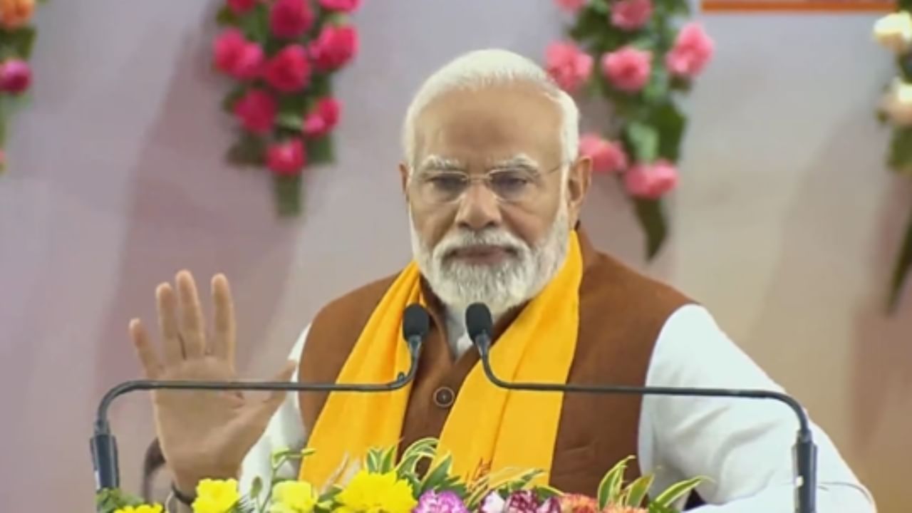 PM Modi in Varanasi: ಕಾಶಿಯ ಸ್ವರೂಪ ಮತ್ತಷ್ಟು ಸುಂದರವಾಗಿದೆ, ಮಹಾದೇವನಿಗೆ ಖುಷಿಯಾಗಿದೆ: ವಾರಾಣಸಿಯಲ್ಲಿ ಪ್ರಧಾನಿ ಮೋದಿ ಹರ್ಷ PM Modi in Varanasi: ಕಾಶಿಯ ಸ್ವರೂಪ ಮತ್ತಷ್ಟು ಸುಂದರವಾಗಿದೆ, ಮಹಾದೇವನಿಗೆ ಖುಷಿಯಾಗಿದೆ: ವಾರಾಣಸಿಯಲ್ಲಿ ಪ್ರಧಾನಿ ಮೋದಿ ಹರ್ಷ