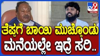 Karnataka Budget 2024: ಬಜೆಟ್​ ಅಧಿವೇಶನಕ್ಕೆ ಕೇಸರಿ ಶಾಲು ಧರಿಸಿಕೊಂಡು ಬಂದ ಬಿಜೆಪಿ ನಾಯಕರು