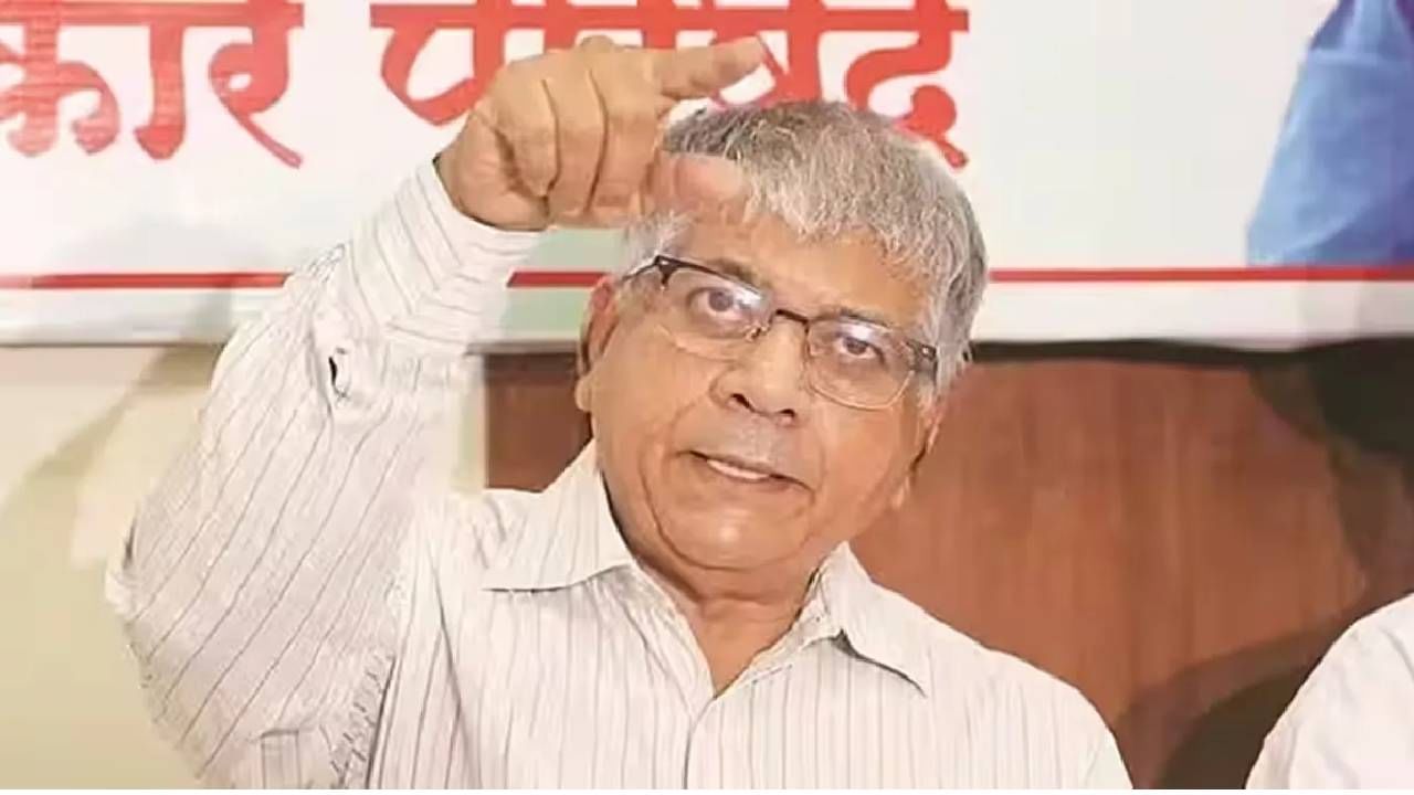 Lok Sabha Election: ಮಹಾರಾಷ್ಟ್ರದ 26 ಲೋಕಸಭಾ ಸ್ಥಾನಗಳಲ್ಲಿ ಪ್ರಕಾಶ್ ಅಂಬೇಡ್ಕರ್ ನೇತೃತ್ವದ ಪಕ್ಷ ಸ್ಪರ್ಧೆ Lok Sabha Election: ಮಹಾರಾಷ್ಟ್ರದ 26 ಲೋಕಸಭಾ ಸ್ಥಾನಗಳಲ್ಲಿ ಪ್ರಕಾಶ್ ಅಂಬೇಡ್ಕರ್ ನೇತೃತ್ವದ ಪಕ್ಷ ಸ್ಪರ್ಧೆ