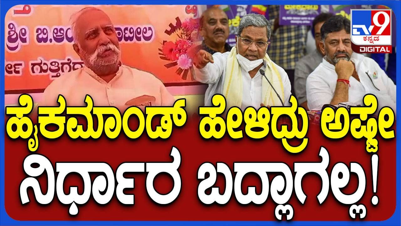 ಲೋಕಸಭಾ ಚುನಾವಣೆಯಲ್ಲಿ ಸ್ಪರ್ಧಿಸುವುದು ಬೇಕಿಲ್ಲ, ಯಾರ ಹೆಸರನ್ನೂ ಶಿಫಾರಸ್ಸು ಮಾಡಲ್ಲ: ಪ್ರಕಾಶ್ ಹುಕ್ಕೇರಿ