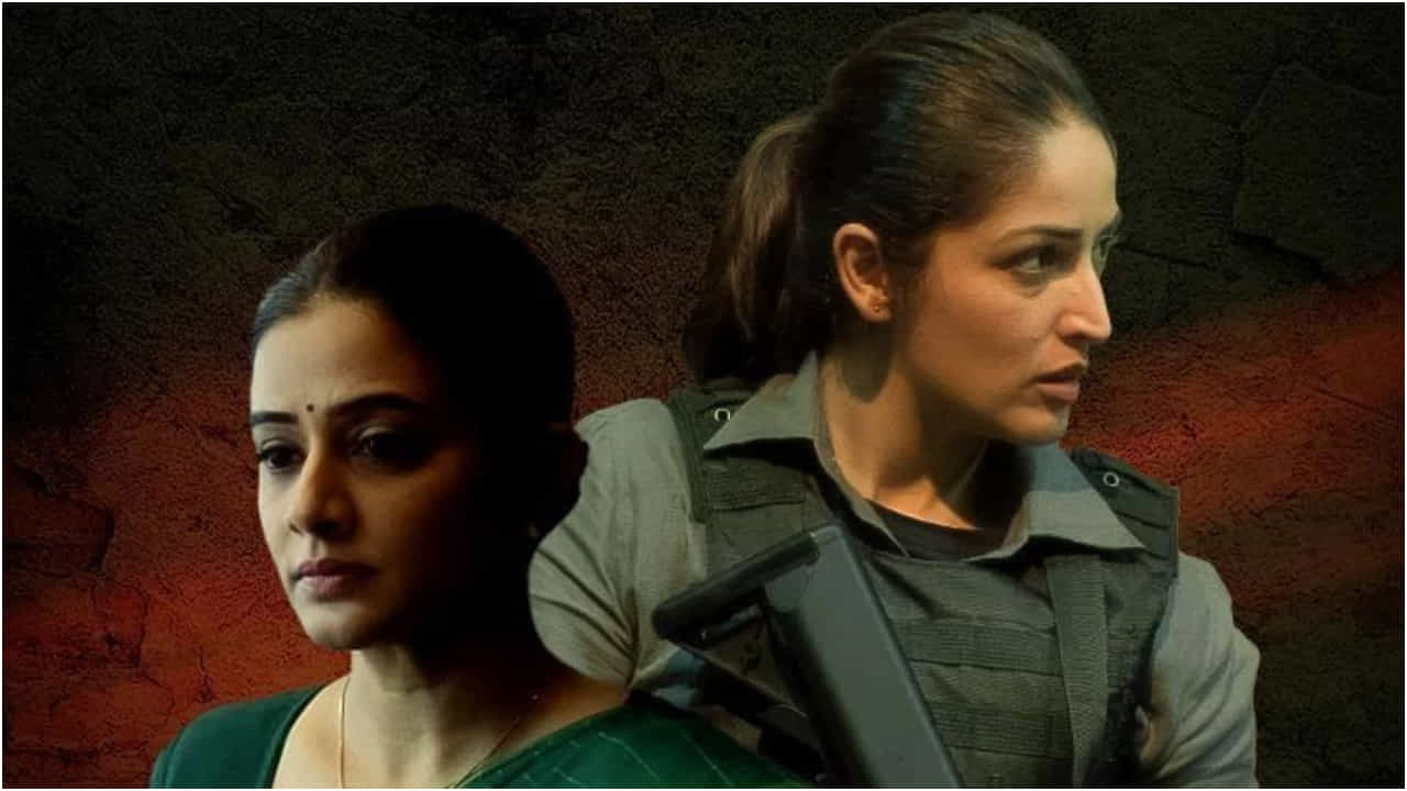 Article 370 Movie: ಗಲ್ಫ್ ರಾಷ್ಟ್ರಗಳಲ್ಲಿ ಭಾರತದ ‘ಆರ್ಟಿಕಲ್ 370’ ಸಿನಿಮಾ ಬ್ಯಾನ್ Article 370 Movie: ಗಲ್ಫ್ ರಾಷ್ಟ್ರಗಳಲ್ಲಿ ಭಾರತದ ‘ಆರ್ಟಿಕಲ್ 370’ ಸಿನಿಮಾ ಬ್ಯಾನ್