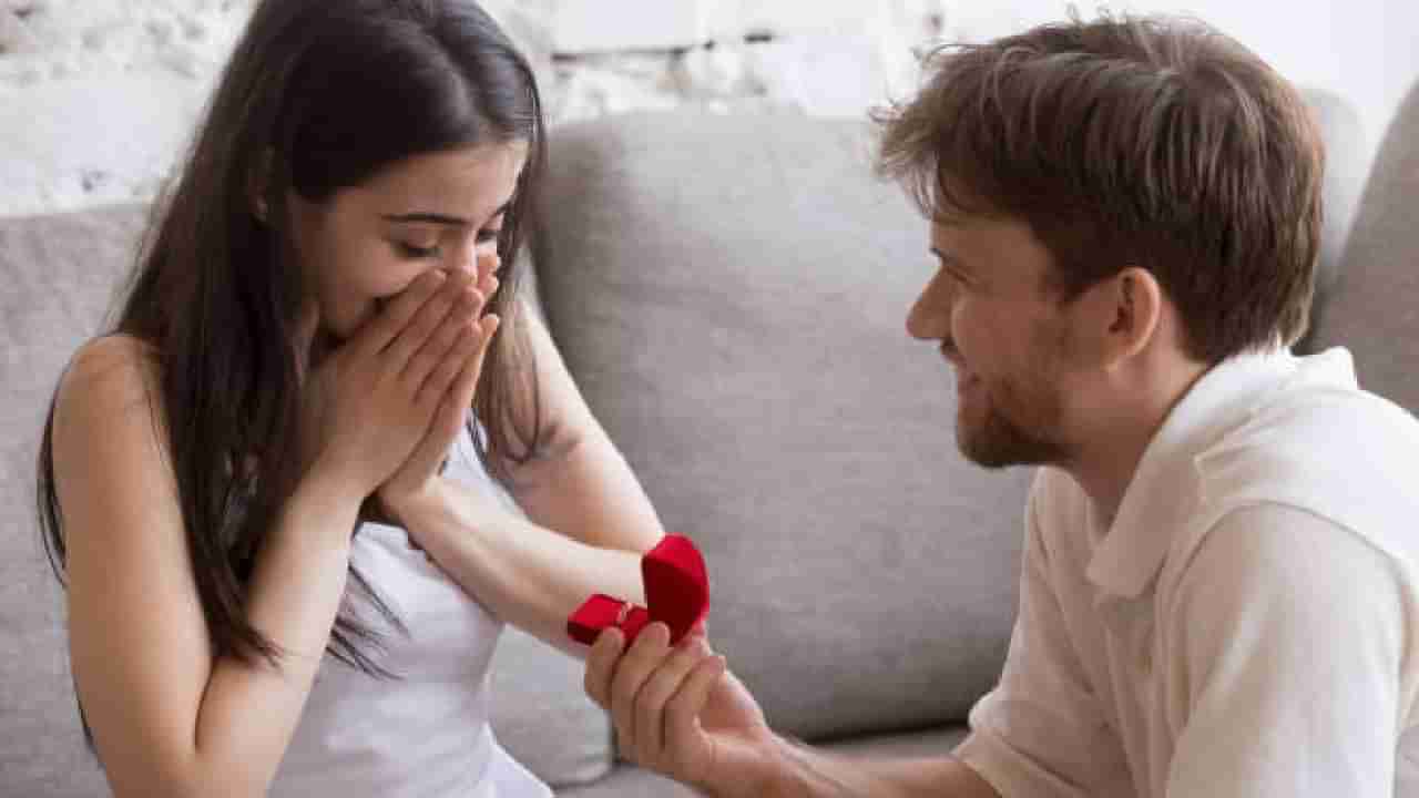 Propose Day 2024: ಇದು ನಿಮ್ಮ ಪ್ರೀತಿಪಾತ್ರರಿಗೆ ಪ್ರೇಮ ನಿವೇದನೆ ಮಾಡಿಕೊಳ್ಳುವ ದಿನ