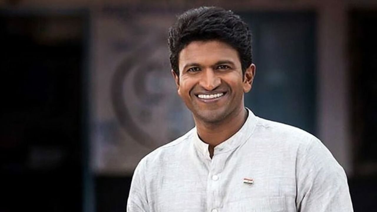 Puneeth Rajkumar Birthday: ಪುನೀತ್ ಬರ್ತ್ಡೇಗೆ ಖುಷಿ ಸುದ್ದಿ; ರೀ ರಿಲೀಸ್ ಆಗ್ತಿದೆ ಈ ಸಿನಿಮಾ Puneeth Rajkumar Birthday: ಪುನೀತ್ ಬರ್ತ್ಡೇಗೆ ಖುಷಿ ಸುದ್ದಿ; ರೀ ರಿಲೀಸ್ ಆಗ್ತಿದೆ ಈ ಸಿನಿಮಾ