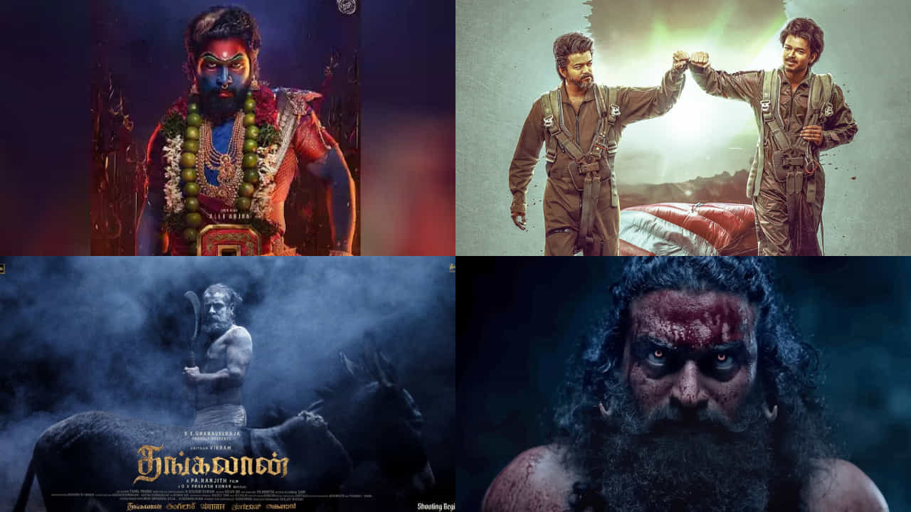 ದಕ್ಷಿಣದ ಈ ಐದು ಸಿನಿಮಾಗಳ ಬಗ್ಗೆ ಬಾಲಿವುಡ್ಗೆ ಇದೆ ಭಯ? ದಕ್ಷಿಣದ ಈ ಐದು ಸಿನಿಮಾಗಳ ಬಗ್ಗೆ ಬಾಲಿವುಡ್ಗೆ ಇದೆ ಭಯ?