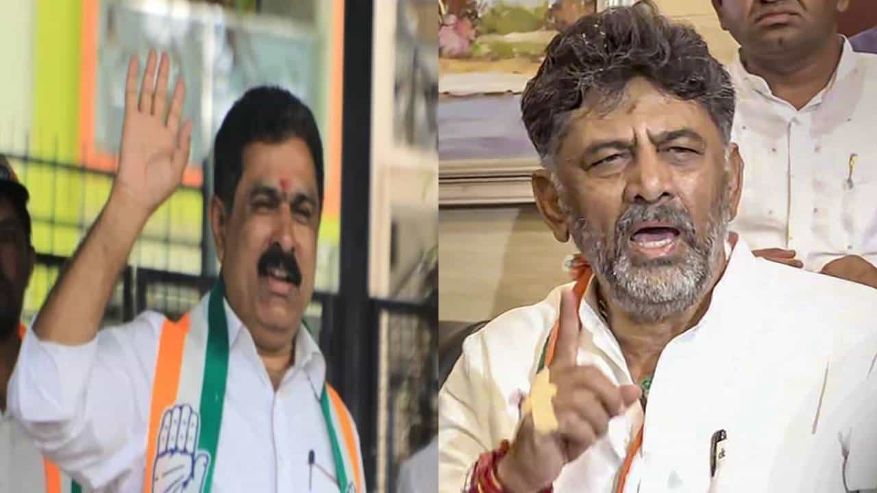 MLC ಉಪ ಚುನಾವಣೆಯಲ್ಲಿ ಕಾಂಗ್ರೆಸ್ಗೆ ಜಯ: ಲೋಕಸಭಾ ಚುನಾವಣೆಗೆ ದಿಕ್ಸೂಚಿ ಎಂದ ಡಿಕೆ ಶಿವಕುಮಾರ್ MLC ಉಪ ಚುನಾವಣೆಯಲ್ಲಿ ಕಾಂಗ್ರೆಸ್ಗೆ ಜಯ: ಲೋಕಸಭಾ ಚುನಾವಣೆಗೆ ದಿಕ್ಸೂಚಿ ಎಂದ ಡಿಕೆ ಶಿವಕುಮಾರ್