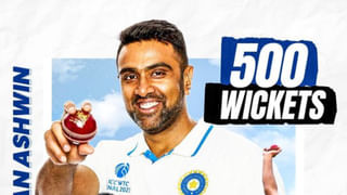 Ashwin: ಟೀಮ್ ಇಂಡಿಯಾಗೆ ಬಿಗ್ ಶಾಕ್: 3ನೇ ಟೆಸ್ಟ್​ನಿಂದ ಹಿಂದೆ ಸರಿದ ಅಶ್ವಿನ್