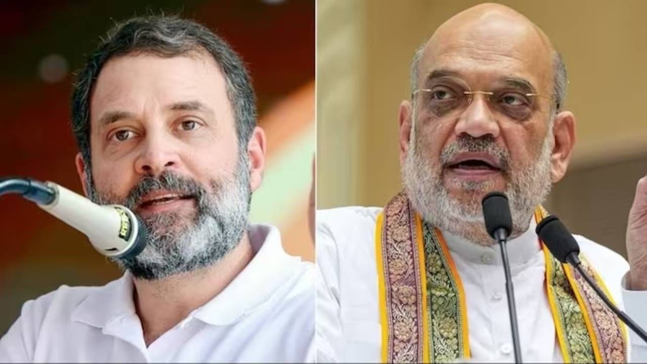 ಅಮಿತ್ ಶಾ ವಿರುದ್ಧ ಅವಹೇಳನಕಾರಿ ಹೇಳಿಕೆ ಪ್ರಕರಣ, ರಾಹುಲ್ ಗಾಂಧಿಗೆ ಜಾಮೀನು ಅಮಿತ್ ಶಾ ವಿರುದ್ಧ ಅವಹೇಳನಕಾರಿ ಹೇಳಿಕೆ ಪ್ರಕರಣ, ರಾಹುಲ್ ಗಾಂಧಿಗೆ ಜಾಮೀನು