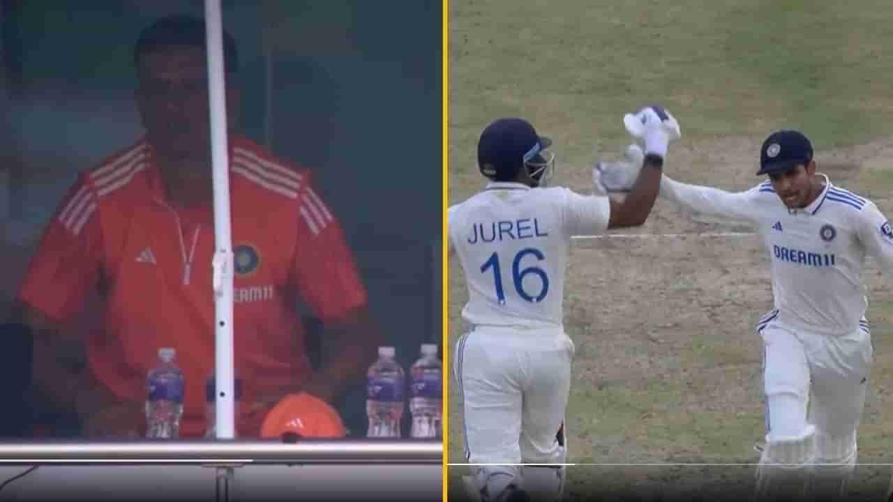 IND vs ENG 4th Test: ಭಾರತ ಗೆದ್ದ ತಕ್ಷಣ ಡ್ರೆಸ್ಸಿಂಗ್ ರೂಮ್ನಲ್ಲಿ ರಾಹುಲ್ ದ್ರಾವಿಡ್ ಏನು ಮಾಡಿದ್ರು ನೋಡಿ