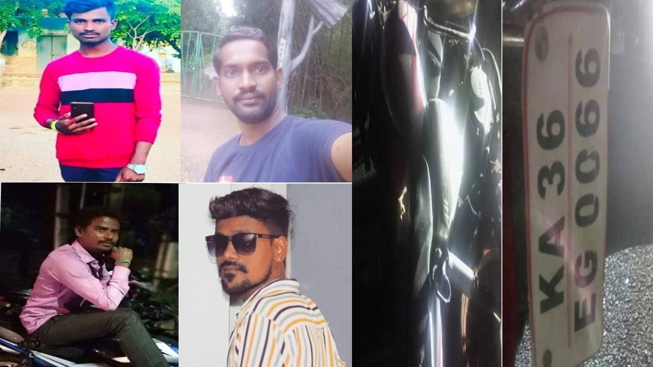 ಪ್ರತ್ಯೇಕ ಅಪಘಾತ; ತಂದೆಗೆ ಚಿಕಿತ್ಸೆ ಕೊಡಿಸಬೇಕಿದ್ದವ, ಹೆತ್ತ ಮಗು ನೋಡಲು ಹೋಗ್ತಿದವರು ಸೇರಿ ನಾಲ್ವರು ಸಾವು ಪ್ರತ್ಯೇಕ ಅಪಘಾತ; ತಂದೆಗೆ ಚಿಕಿತ್ಸೆ ಕೊಡಿಸಬೇಕಿದ್ದವ, ಹೆತ್ತ ಮಗು ನೋಡಲು ಹೋಗ್ತಿದವರು ಸೇರಿ ನಾಲ್ವರು ಸಾವು