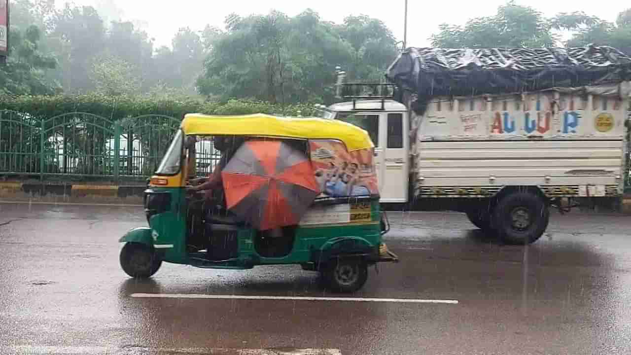 India Rain: ದೆಹಲಿ, ಉತ್ತರ ಪ್ರದೇಶದಲ್ಲಿ ಸುರಿಯುತ್ತಿದೆ ಮಳೆ, ಬೆಂಗಳೂರಿನಲ್ಲಿ ಮೋಡಕವಿದ ವಾತಾವರಣ