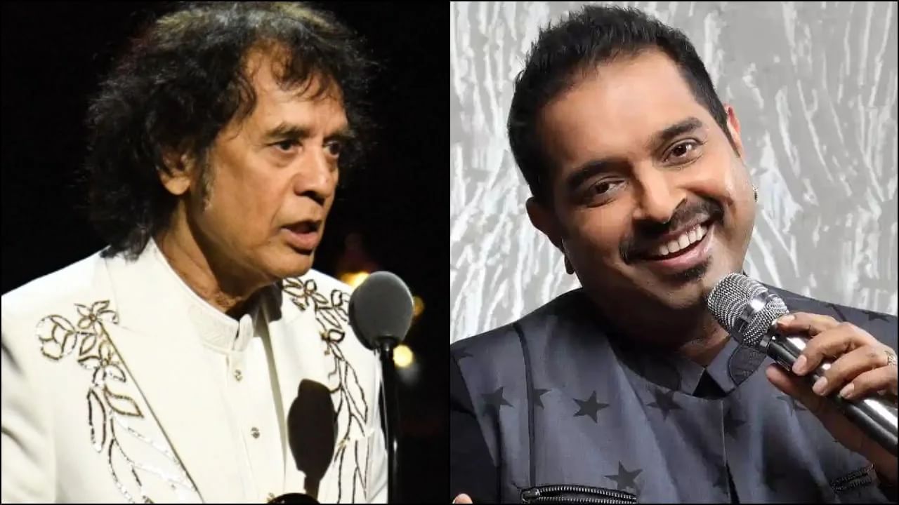 Grammy Awards 2024 Winners List: ಗ್ರ್ಯಾಮಿ ಅವಾರ್ಡ್ಸ್​ನಲ್ಲಿ ಭಾರತಕ್ಕೆ ಮೂರು ಪ್ರಶಸ್ತಿ; ಇಲ್ಲಿದೆ ಅವಾರ್ಡ್​ ಪಡೆದವರ ಪಟ್ಟಿ